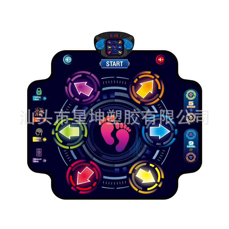 Xingkun Cross-Border Bluetooth Light Six-Key Arrow Dance Mat Children's Indoor Sports Exercise Educational Music Toy Xingkun Cross-Border Bluetooth Light Six-Key Arrow Dance Mat Children's Indoor Sports Exercise Educational Music Toy