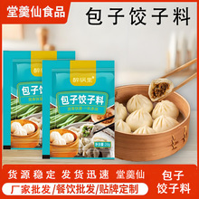 ��������{ζ�ϼ��ð����W����W�������W�{���b20g��������{��