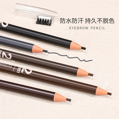 Henry's finely carved quick-drawing ultra-fine eyebrow pencil is waterproof, long-lasting, not easy to fade, does not smudge, and is smooth and natural makeup pencil