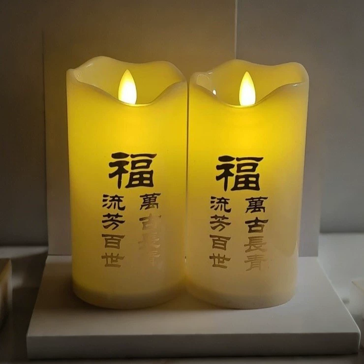 Светодиодная электронная свеча-памятник, вечный свет для похорон, №3, №5, качающаяся свеча, ночник, светильник подсвечник, уличный водонепроницаемый