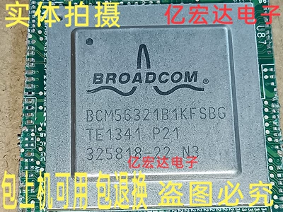 Integrated Digital Components BCM56321b1KFSBG BCM56321 Switch Chip Disassembly Package Machine (Elektron komponentlər)
