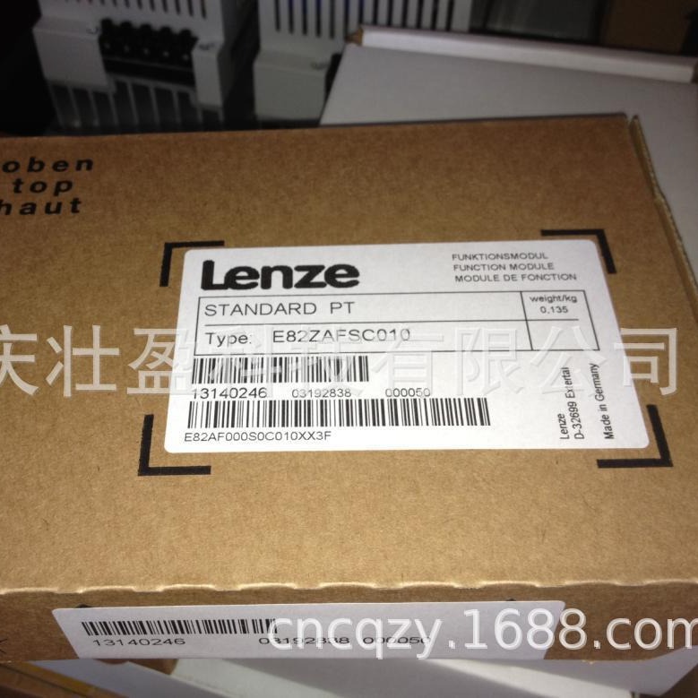 E82EV113K4C200 深圳伦茨变频器 贵阳伦茨E82EV113K4C现货