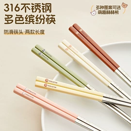 保鲜盒、饭盒;勺、调羹;碗