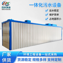 �͹�܇��ϴ�Uˮ̎���O��ú���ͽ�������Һ���͏Uˮ̎�������O��