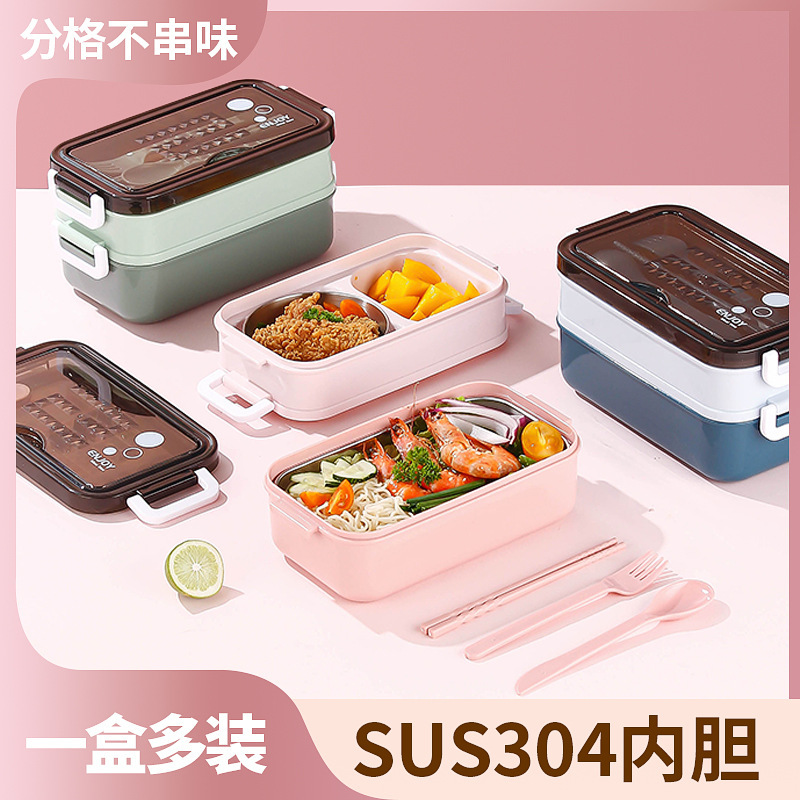 Fiambrera de acero inoxidable, aislamiento, entrega de arroz, horno microondas, caja bento para estudiantes domésticos, vajilla, cuchara, lonchera de grado alimenticio al por mayor