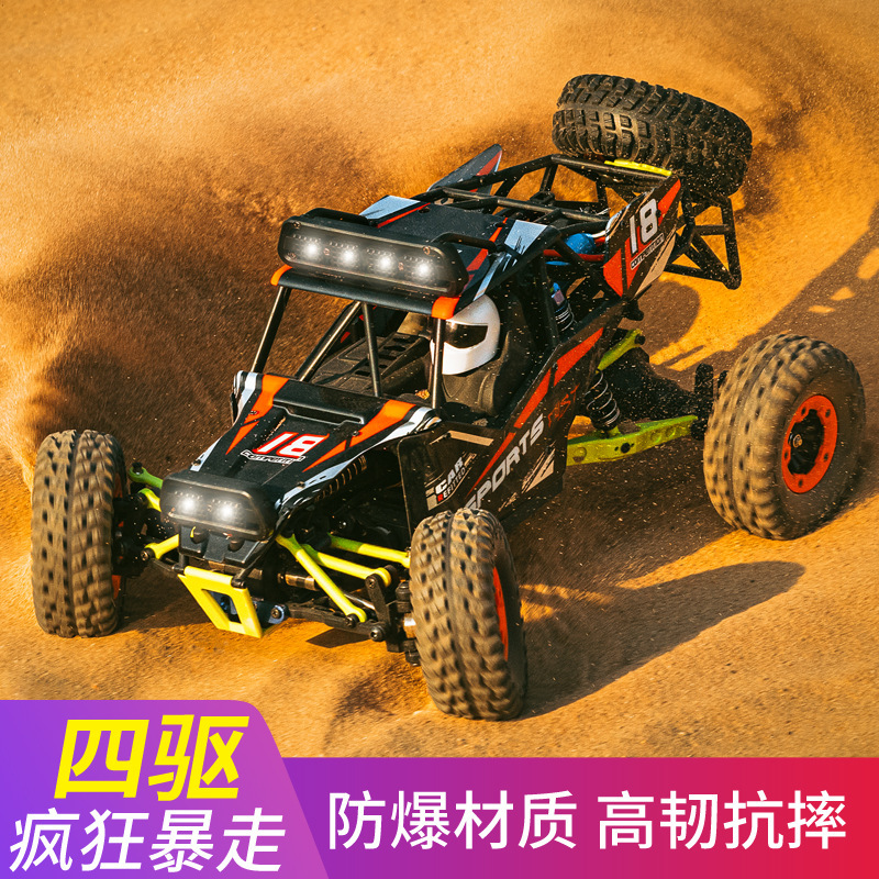 2.4g remote control high-speed car 1:12 alloy racing off-road oversized mountain bike cross-border four-wheel drive climbing car