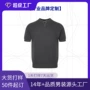 小众开发定制复古针织衫