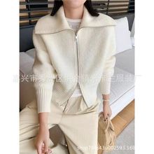 高品兔毛绒外套女拉链针织开衫秋冬慵懒花纱毛衣小个子翻领上衣