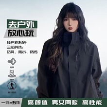 �_�h������һ������Ů���＾��ɽ��2025�¿���L��ˮ�ɲ�ж�F�w��