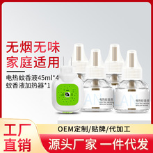 �m����늟�����Һ��÷���Һ�oζ���ò��ʽ����Һ���l