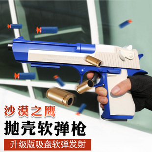 ��ͯɳĮ֮���քӒ���ܛ������ߘ����l���l