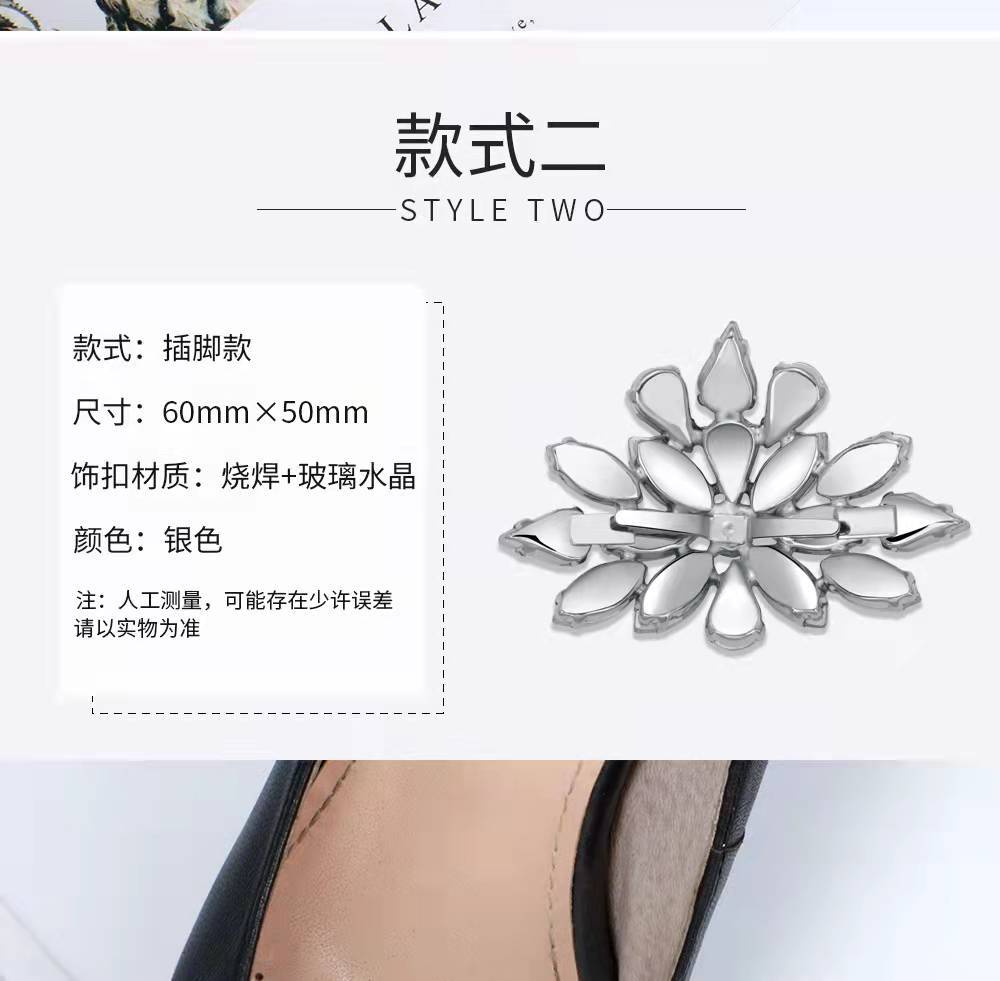 微信图片_20211229232413