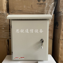 �����ˮ��תֱģ��3000W����һ�廯��Դͨ�Ż�վRRU��תֱ�ڹ���