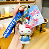 Hello kitty, genuine cartoon keychain, backpack accessory for beloved, Birthday gift, wholesale