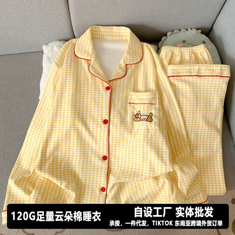 120G nubes de algodón pijama para el hogar doble largo dos piezas conjunto entidad mayorista sudeste asiático TK pedidos de comercio exterior transfronterizo