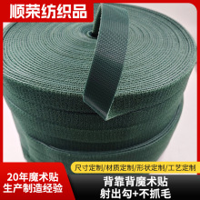 �����������ħ�g�N��ץë����ħ�g�N�������������p�湴ëճ�ێ�