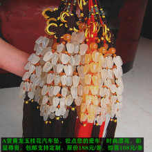 �Ї��Y��܇���܇���b���A؛���N�ɹ�𻨺��J܇����ʯ�����K