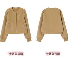 短款棒球服外套女秋季正肩夹克小个子秋韩系美拉德穿搭上衣