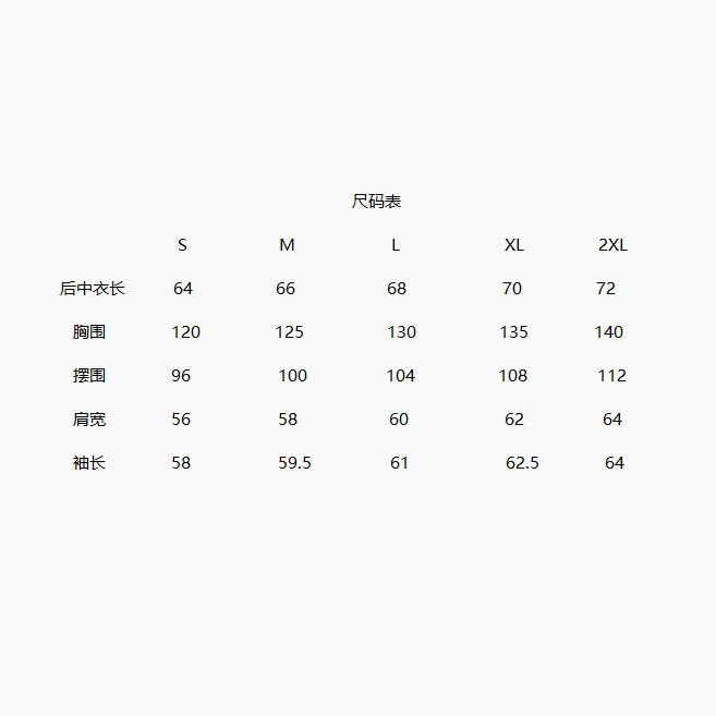 bh6070秋季男女情侣款潮牌时尚休闲百搭勾家宽松立领夹克外套|undefined