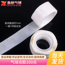 �����c�z �z�c�N͸���p��o��DIY�w���z�c �Ɍ����û�c��Ʒ���l