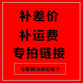 按摩枕/靠垫;按摩足疗机;电动美腿仪