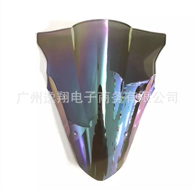 windshield deflector, Motorcycle front windshield - light-color