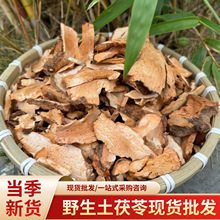 Ұ��������ș�ĸ�؛ɢ�b������Ƭ�o������ș�����l��ˮ��Ȼ