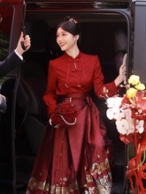 酒红色马面裙敬酒服新娘2023新款结婚礼服套装订婚旗袍新中式婚服