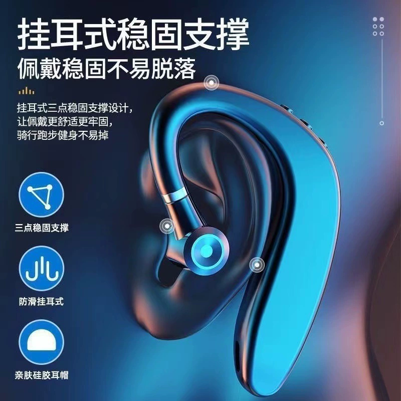 Блютуз зажим для уха (Excelay S109), одноухой деловой тип, эргономичное крепление на ухе