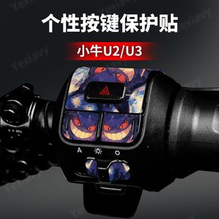 mСţU2/U3܇ѰINԻ늄܇Nbo