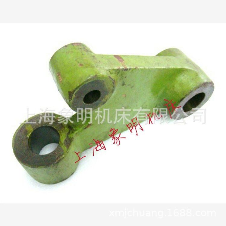 制动架连杆 扬州第二邗江金方圆锻压机床厂JC/G-40/63A吨刹车轮带