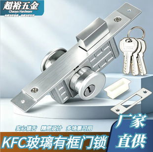 KFCͨ�ÿ��Ϳϵ»��T�i�X�Ͻ��Ͳ��������T�iо�п����T�i