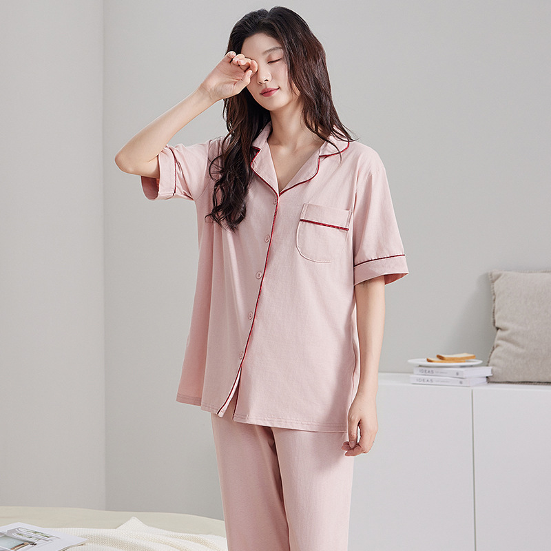 D7005 반팔 된장분말