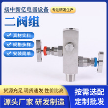 �S�ҹ���һ�w�����y�M�߉������ݼy�x���y316L���P䓉��������y�M