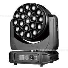 LED19�w40W�����Ⱦɫ�f��Ͳ��̨��c����dDMX��ɹ����u�^��