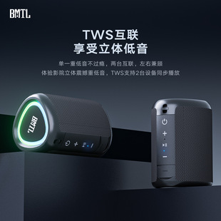 ϲ����xdobo 10W�羳RGB������С������푑����y�����{������