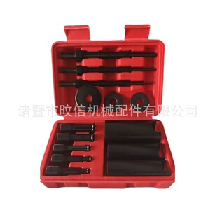 �羳Ħ��܇���w���S�в�ж��������܇�������R픰�����ȡ��������