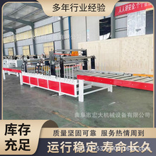 批发热熔胶实木皮包覆机多硅胶轮铝材移门冷胶包覆机含调式