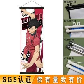 现代装饰画;工艺画;相框、画框