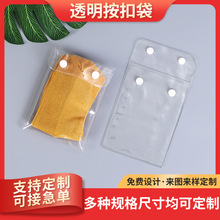 ͸pvcevaռ{۴ƽژ˺ƴӡlogo