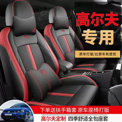 Volkswagen – Modelə uyğun (Original) oturacaq örtükləri Leather
