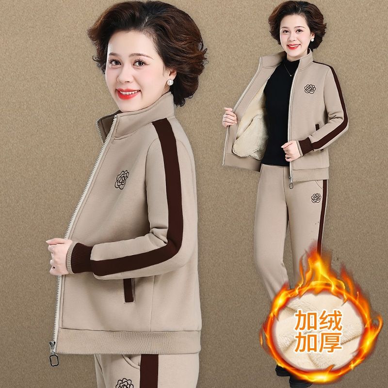 妈妈运动套装加绒加厚中老年秋冬外套女50岁60中年冬季大码两件套|undefined