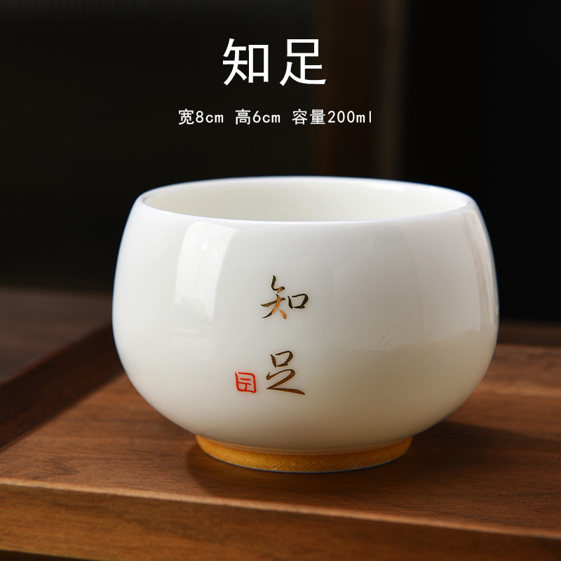 04 스타일 만족
