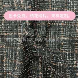 柯桥格子小香风面料衣服鞋子包包饰品帽子裁缝设计师服装粗花呢布