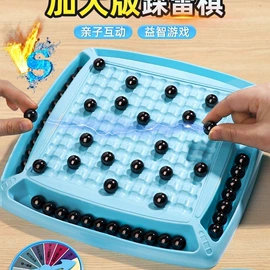 其他益智玩具;积木类;拼插类玩具
