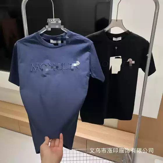 Summer 25 New Mongolian Embroidered T-shirt Letter Short Sleeve Casual Men's and Women's Loose Half Sleeve Round Neck Wholesale