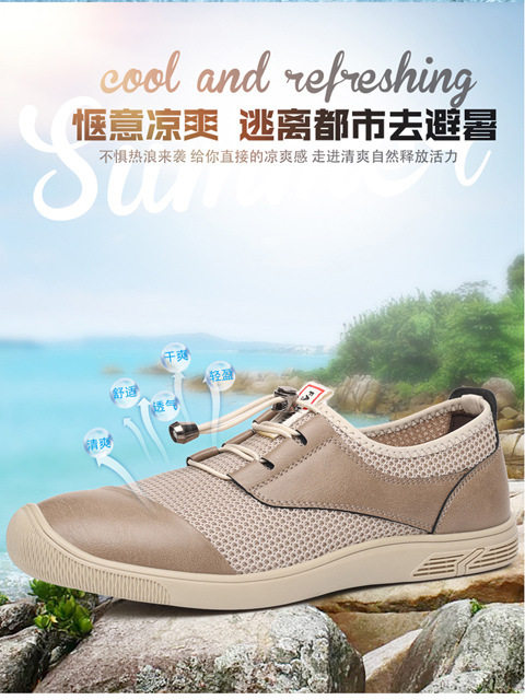 Giày nam lười xỏ chân lưới dệt thoáng khí nhẹ mỏng, giày thể thao casual đế bằng gót thấp — Màu trắng ngà, màu đen chi tiết 4