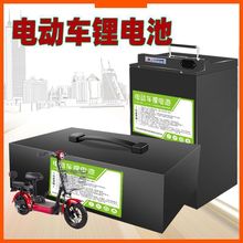 늄�܇48v�늳�20�����u������늳�100A��݆�ƿͨ����݆܇늳�