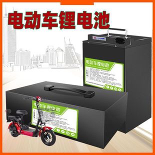 늄�܇48v�늳�20�����u������늳�100A��݆�ƿͨ����݆܇늳�