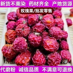 õ����Nޱ����؛��ѬȾ�r�aƷ֧��ș�z����ă�����ԭ�ϴ�õ��